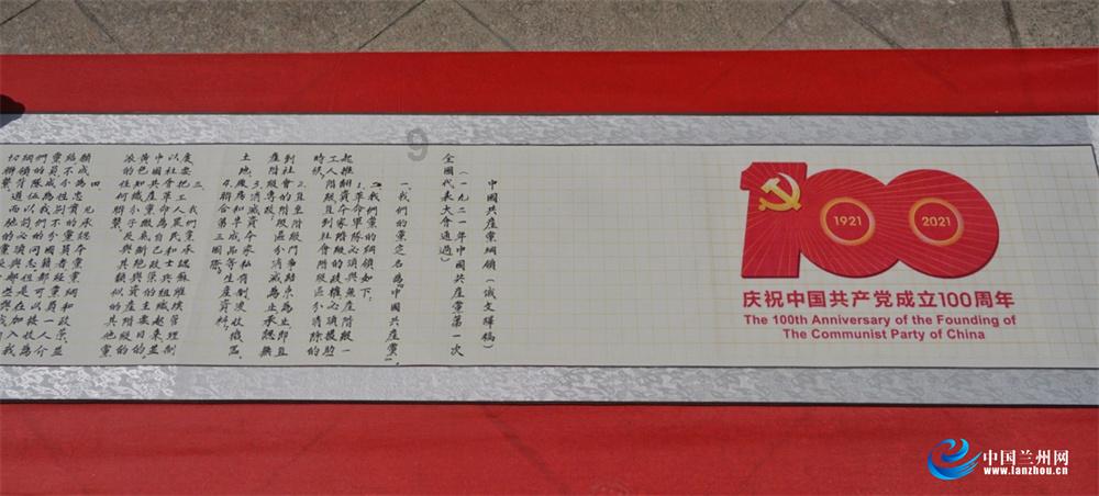 高丘镇多措并举齐发力 持续优化营商环境