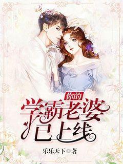 幻想纹章2.1